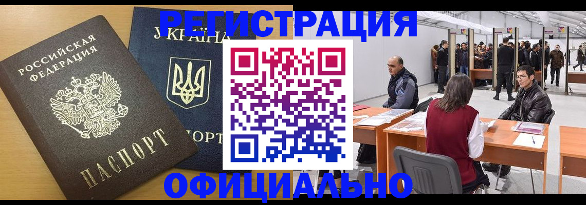 форма 3 в Нариманове